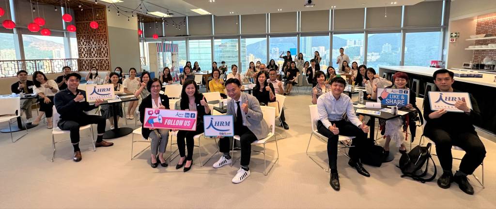 【Chillchat and Learn Series】Skills-First Hiring & e-Learning: The Future of Talent Management