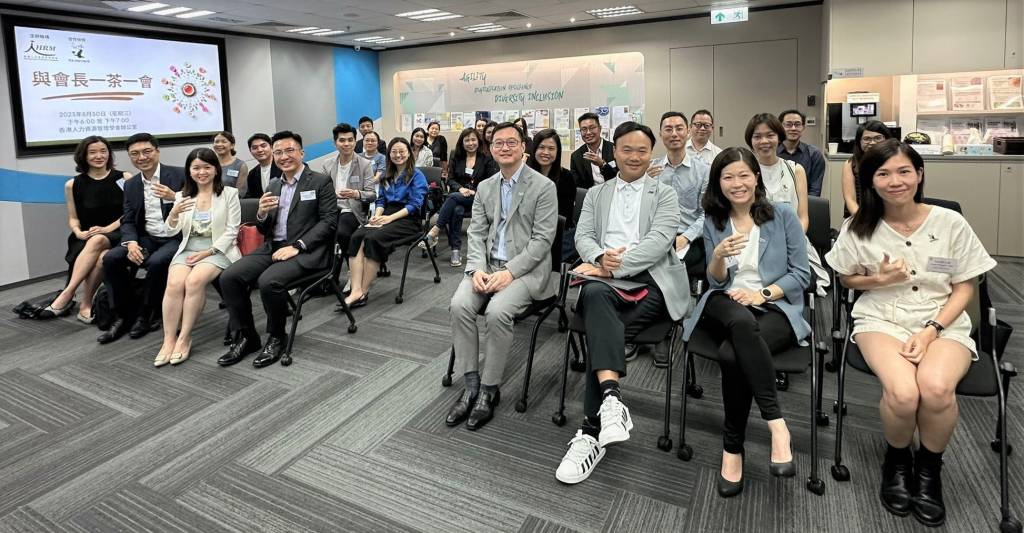 與會長一茶一會