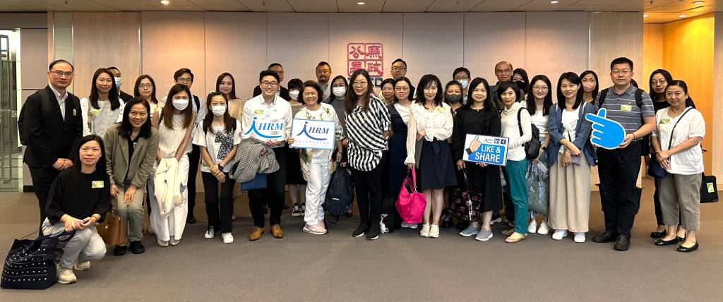 參觀廉政公署大樓及研討會：專業道德 — 預防貪污的最佳對策