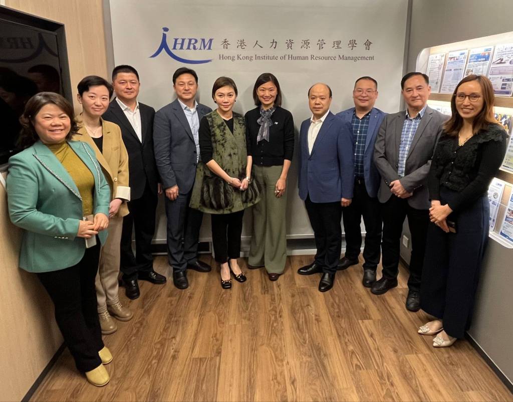 Human Resources and Social Security Bureau of Ningbo visits HKIHRM