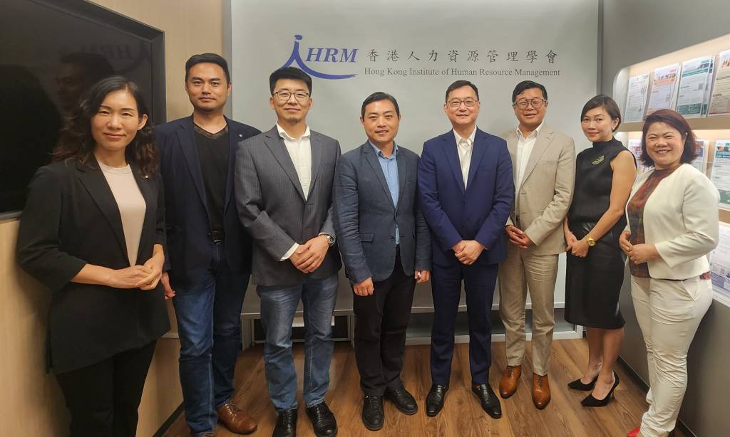 Hong Kong Quality And Talent Migrants Association visits HKIHRM