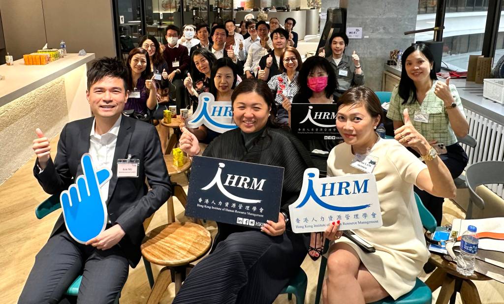 【Chillchat and Learn Series】Balancing Employer and Employee Needs in Talent Management