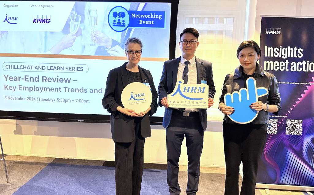【Chillchat and Learn Series】Year-End Review – Key Employment Trends and Future of Work