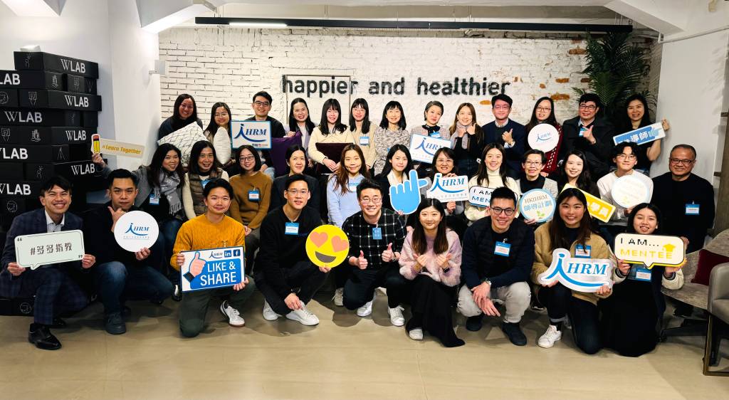 Mentorship Programme Gathering