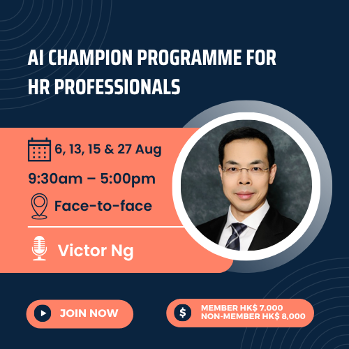AI Champion Programme for HR Professionals
