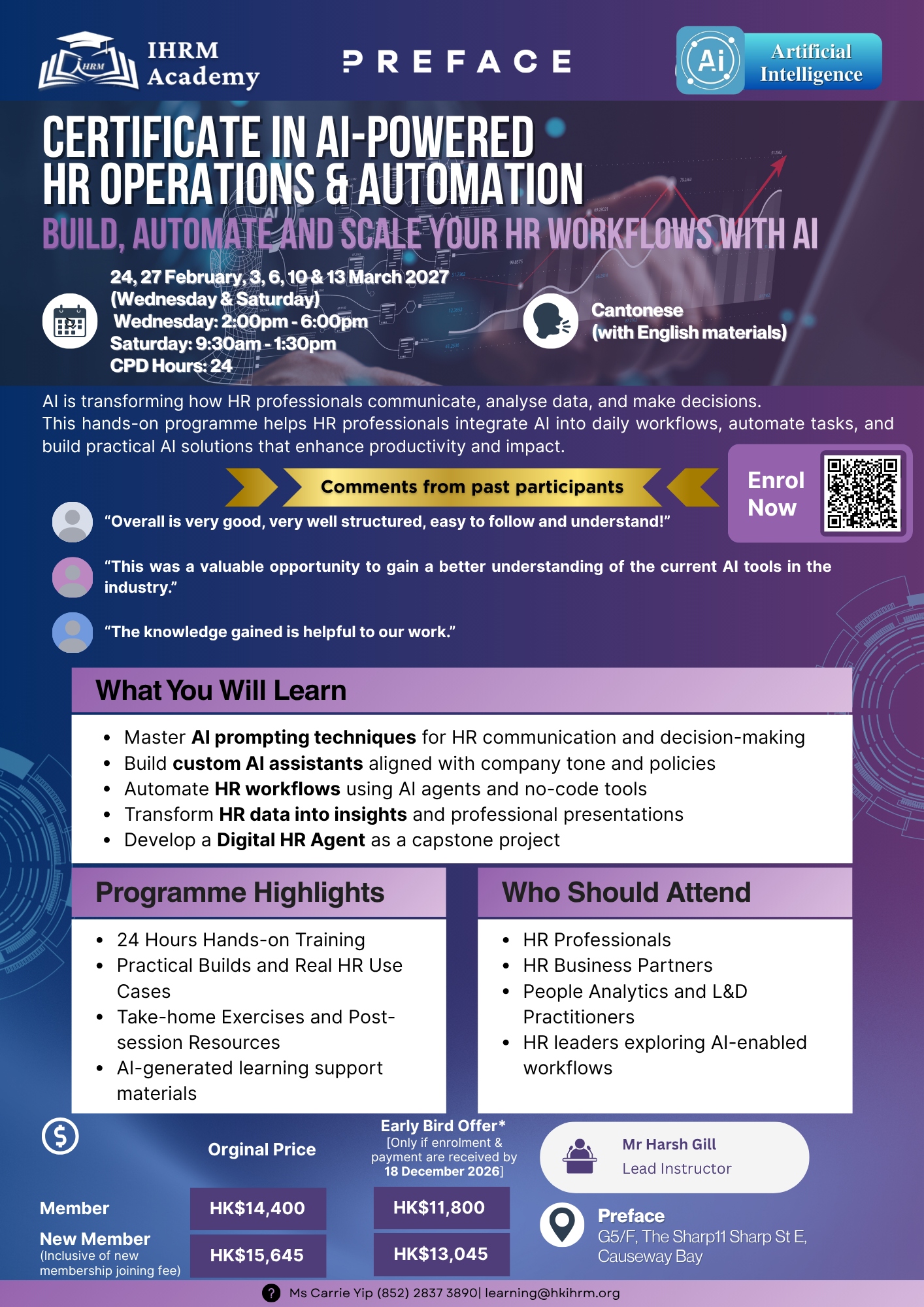 Certificate in AI-Powered HR Operations & Automation - Image 2